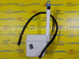 0K2N-11-535X Бачок расширительный Spectra