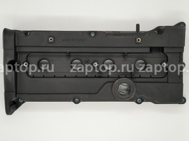 22410-26610 Клапанная крышка EX-TRIM HYUNDAI Accent 
