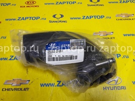 28263-2F050 Патрубок интеркулера Hyundai Santa Fe | Sorento