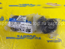 35102-33000 Датчик дроссельной заслонки Hyundai Galloper